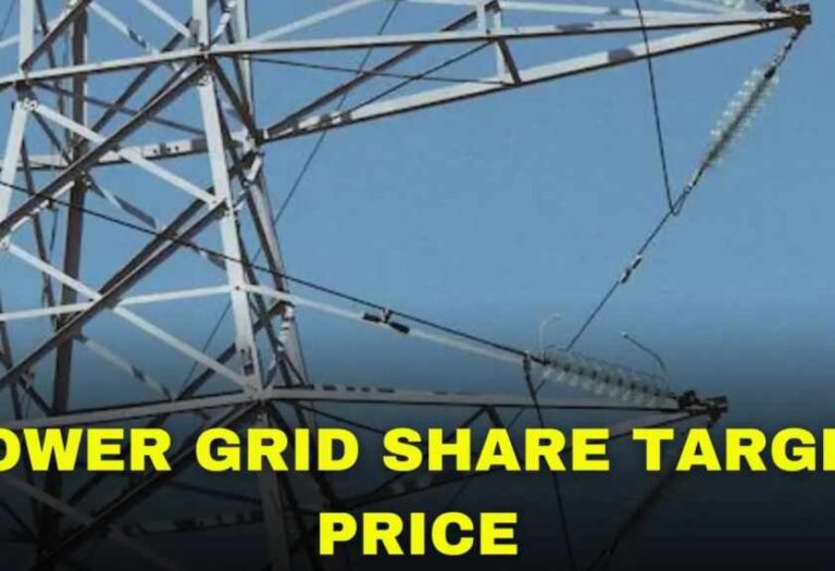 Power Grid Share Price Target 2023